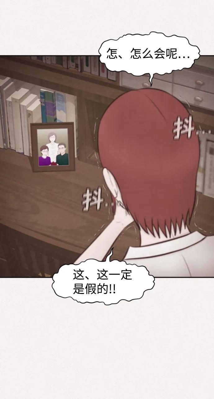 第46话36