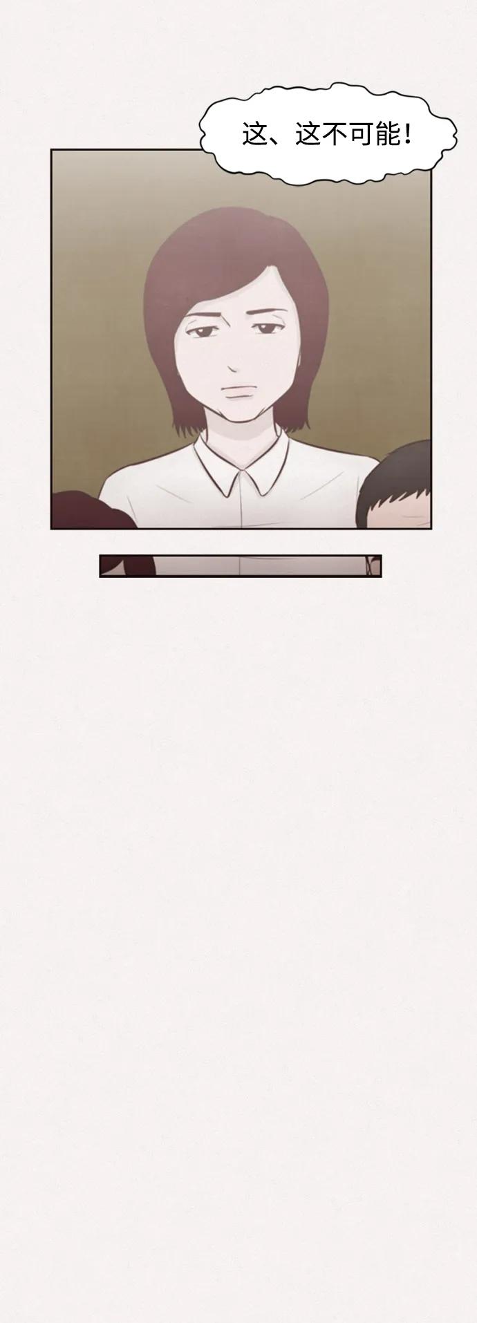 第46话37