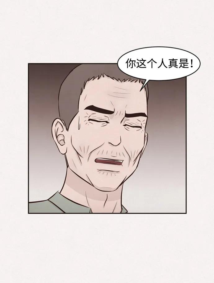 第46话55