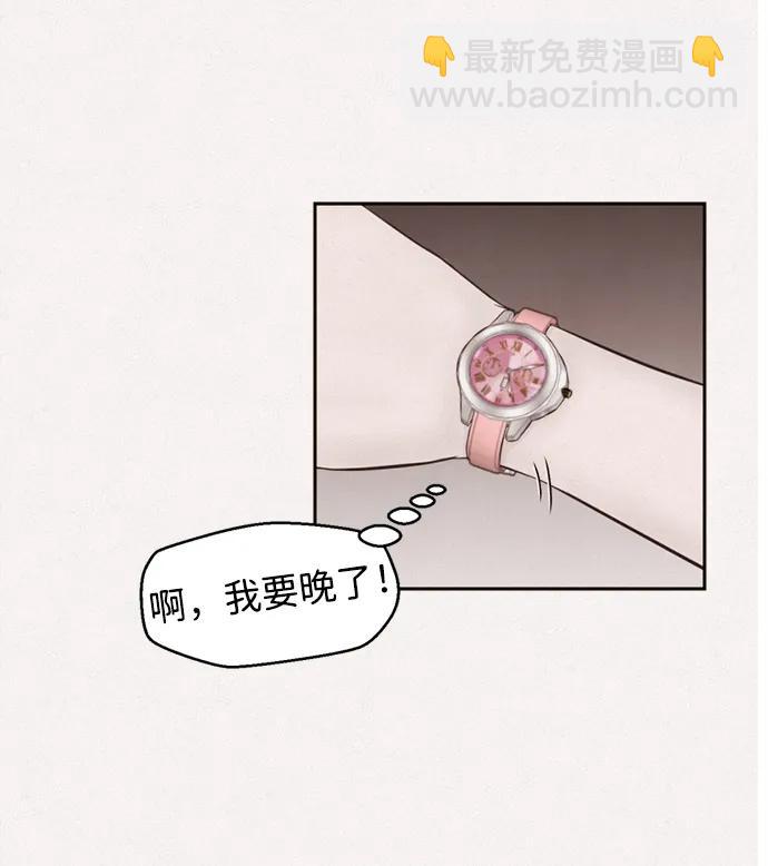 第47话14