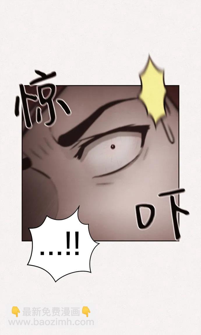 第47话18