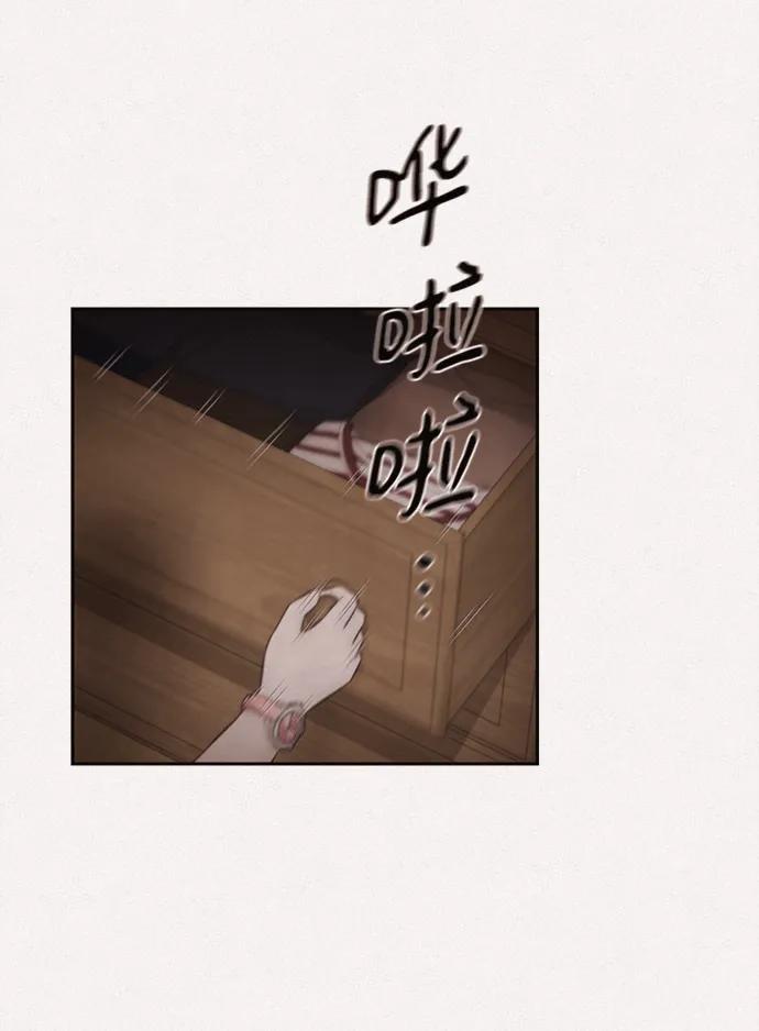 第47话29