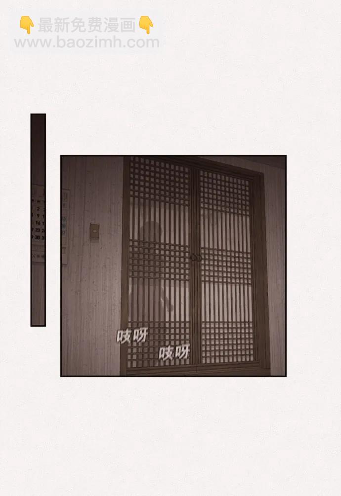 第47话39