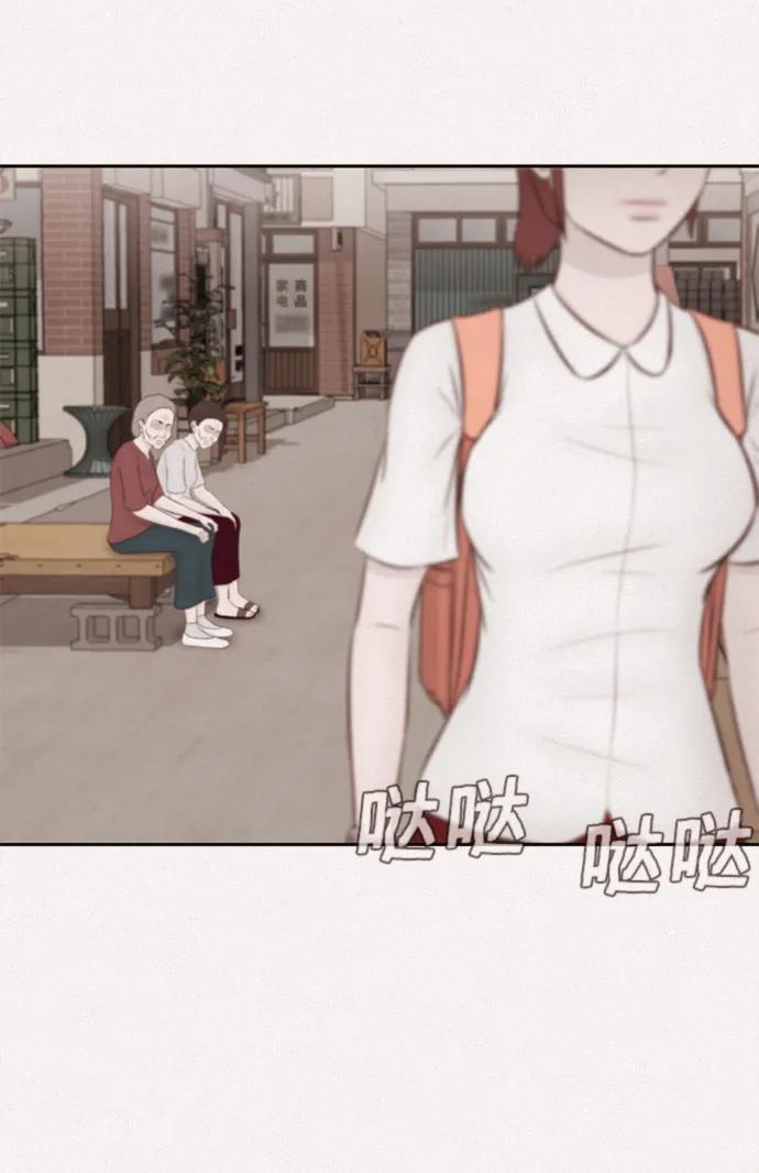 第47话7