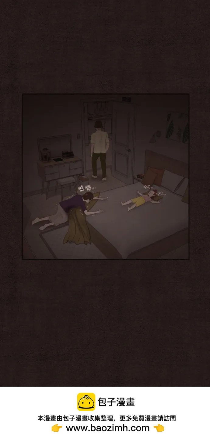 第49话49