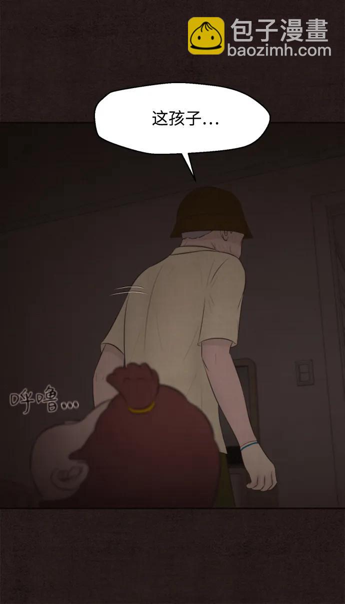 第49话52