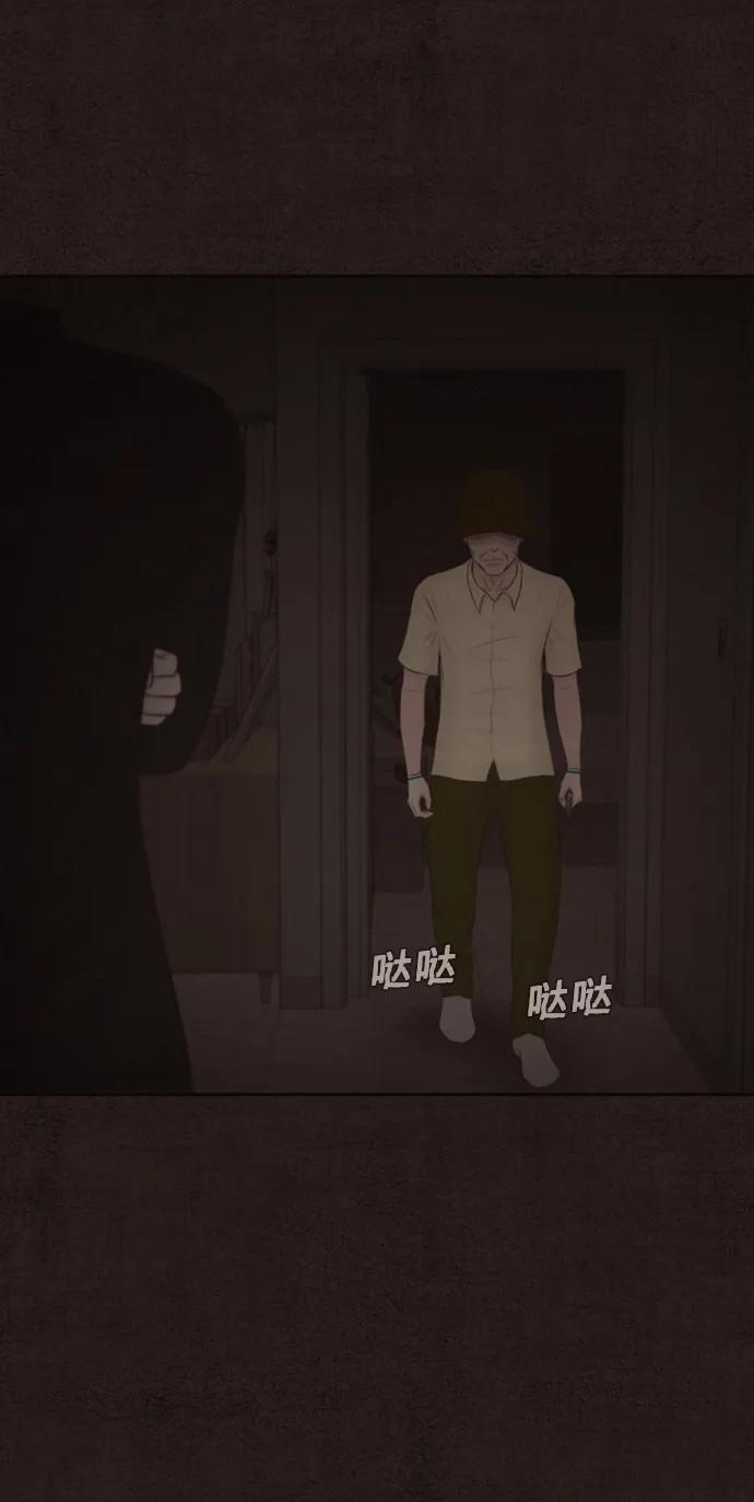 第49话54