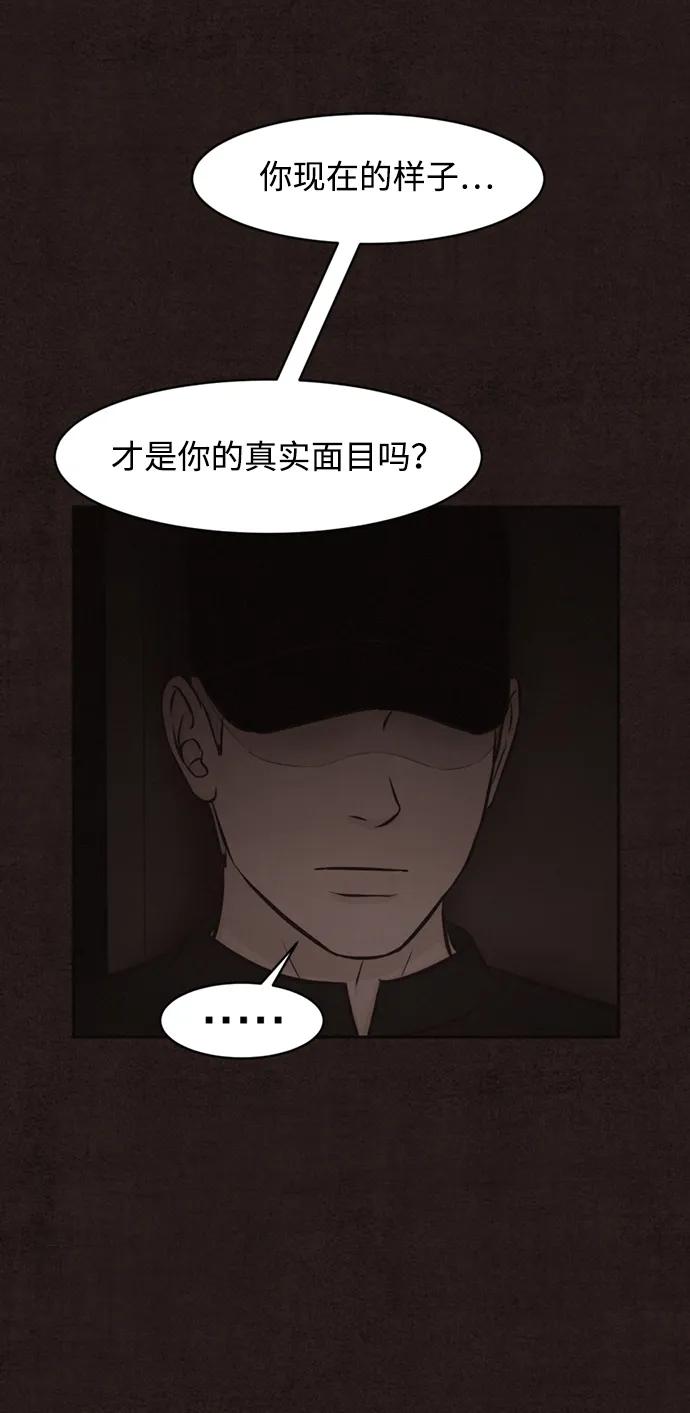第49话56