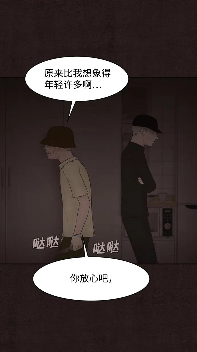 第49话57