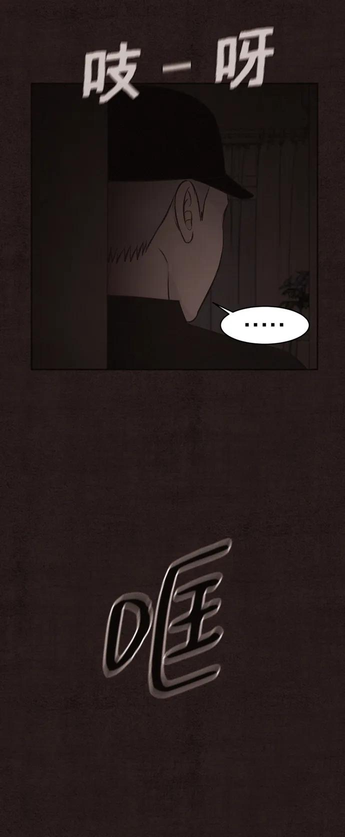第49话59