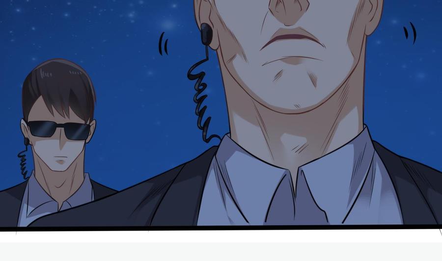 第76话 至尊金卡？22