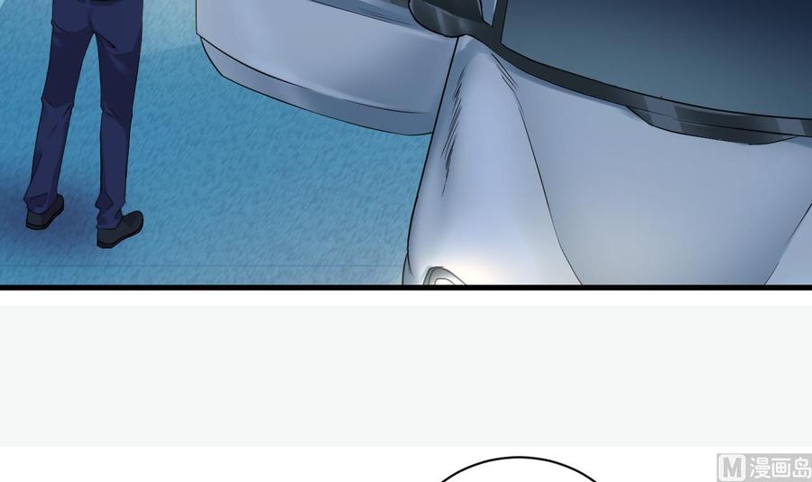 第76话 至尊金卡？26
