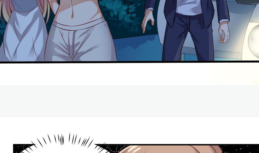 第76话 至尊金卡？49