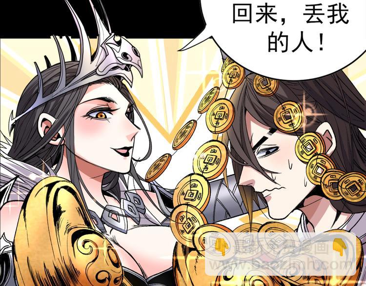 序章 12月18日5连更上线！12