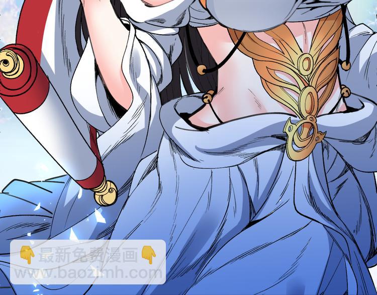 序章 12月18日5连更上线！16
