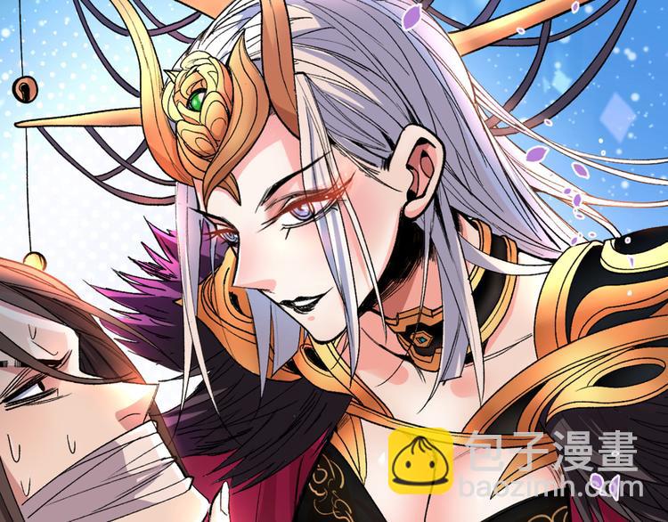 序章 12月18日5连更上线！19