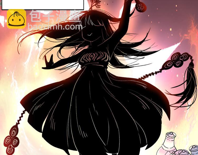 序章 12月18日5连更上线！23
