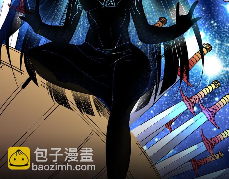 序章 12月18日5连更上线！26