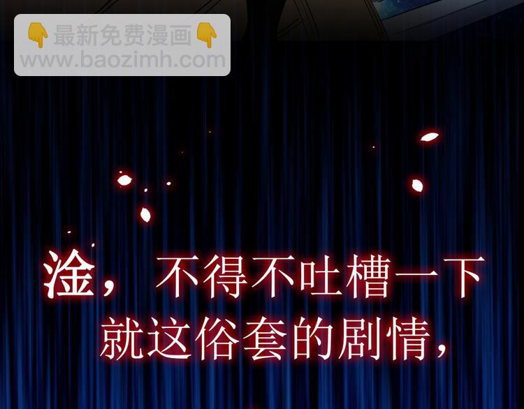 序章 12月18日5连更上线！27