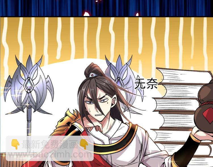 序章 12月18日5连更上线！29