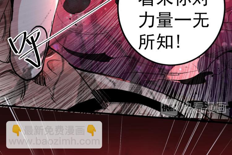 序章 12月18日5连更上线！34