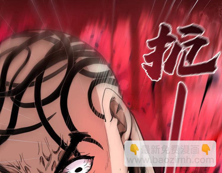 序章 12月18日5连更上线！35