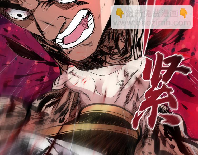 序章 12月18日5连更上线！36
