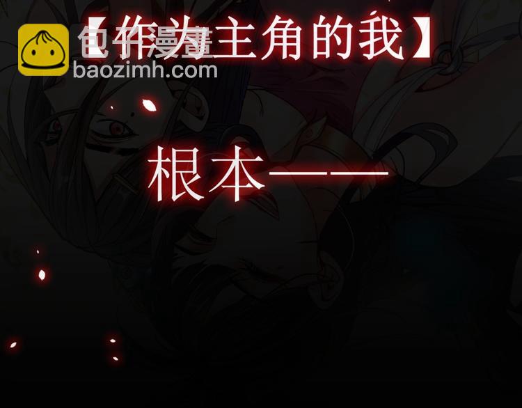 序章 12月18日5连更上线！44