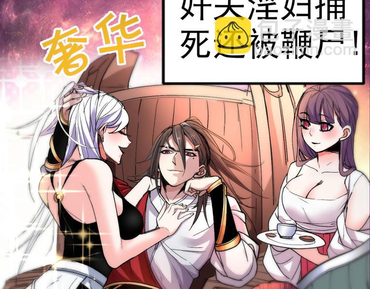 序章 12月18日5连更上线！5