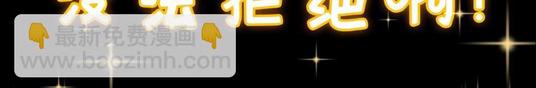序章 12月18日5连更上线！51