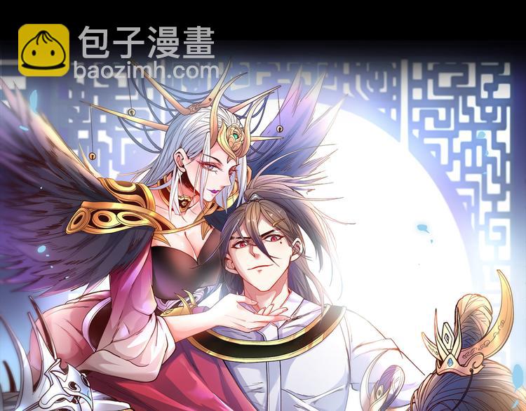 序章 12月18日5连更上线！56