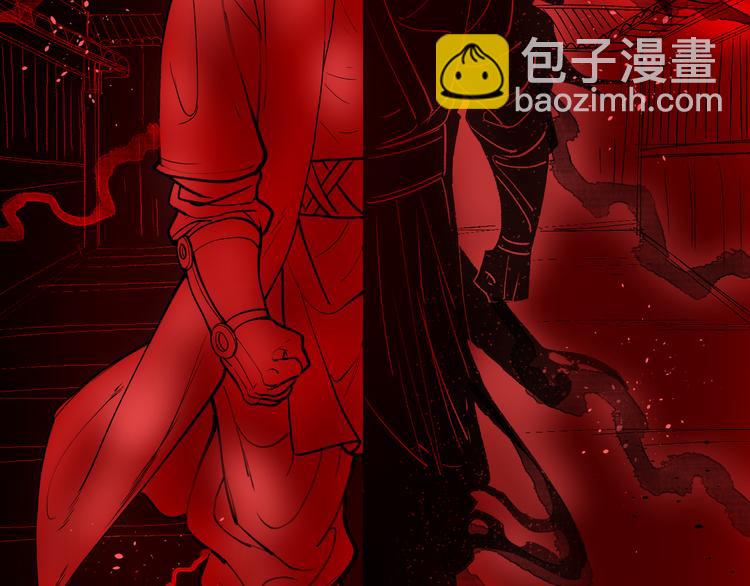 第2话 你们没机会吃饭了！36