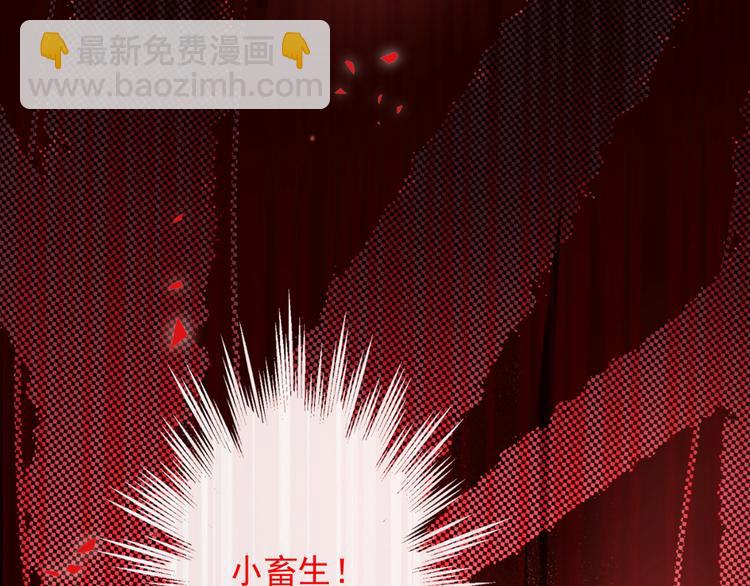 第3话 七绝剑阵，疾！101