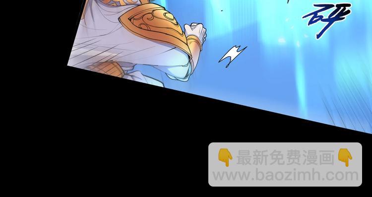 第3话 七绝剑阵，疾！119
