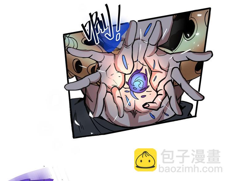 第3话 七绝剑阵，疾！27