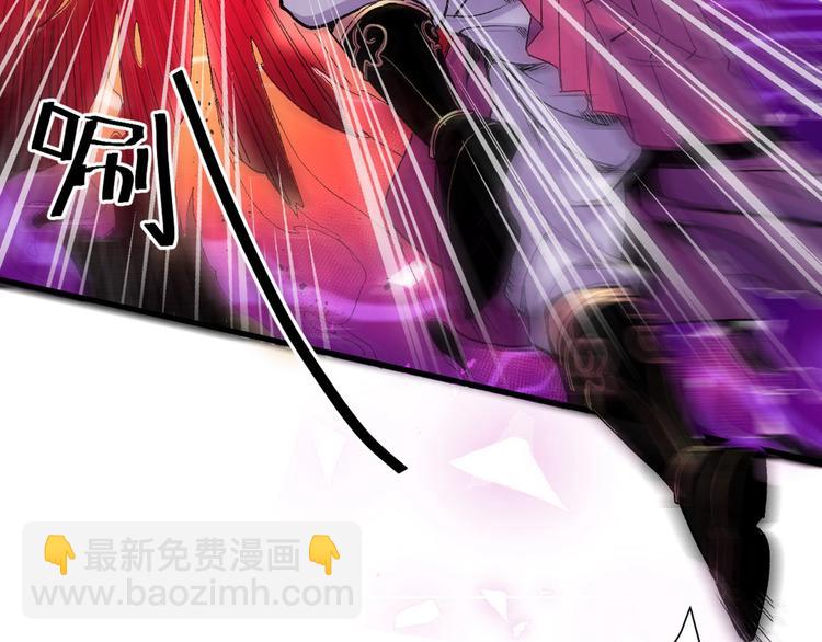 第3话 七绝剑阵，疾！34