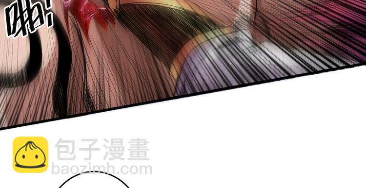 第3话 七绝剑阵，疾！37