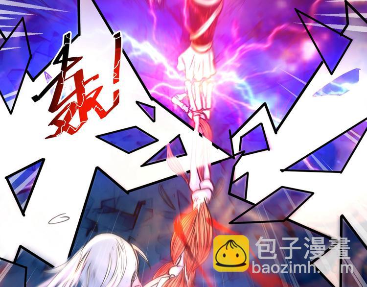 第3话 七绝剑阵，疾！7