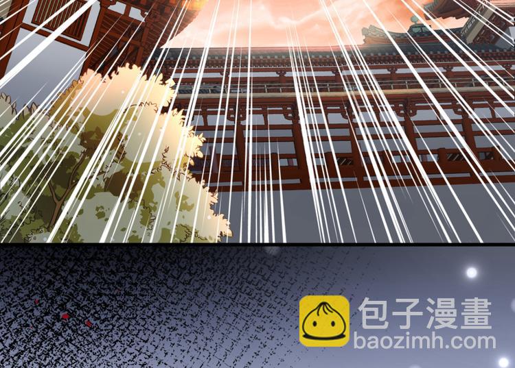 第3话 七绝剑阵，疾！95