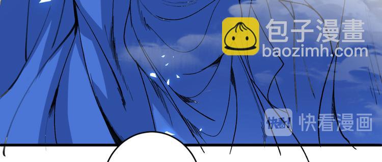 第4话 天降五个美女师傅104