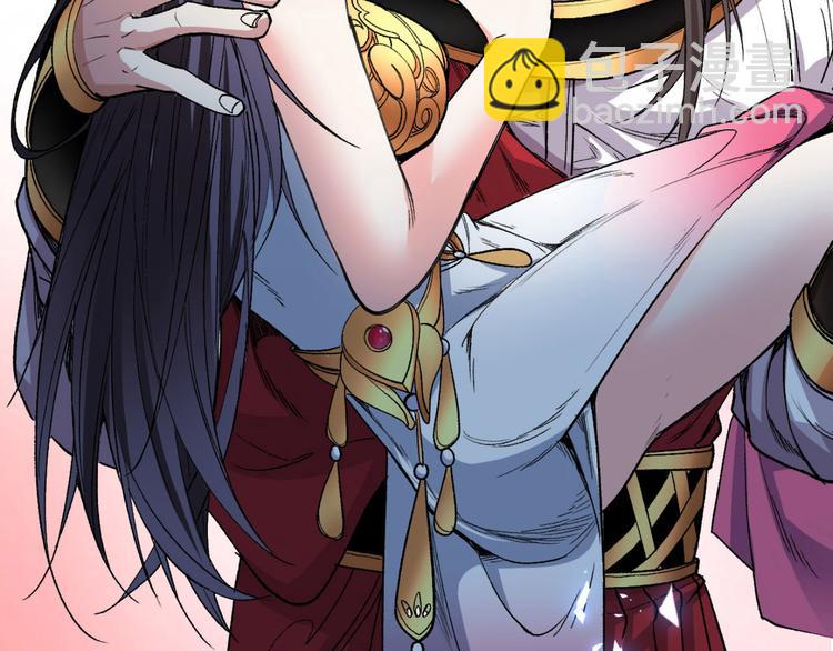 第4话 天降五个美女师傅106