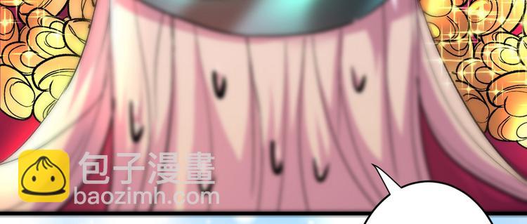 第4话 天降五个美女师傅153