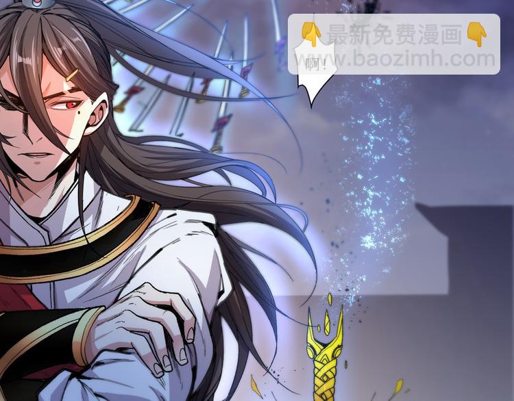 第4话 天降五个美女师傅23