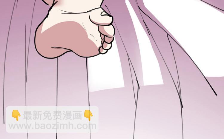 第4话 天降五个美女师傅78