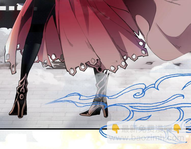 第4话 天降五个美女师傅91