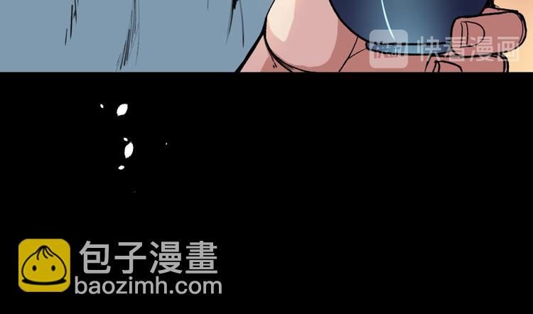 第5话 九斩超凡！12