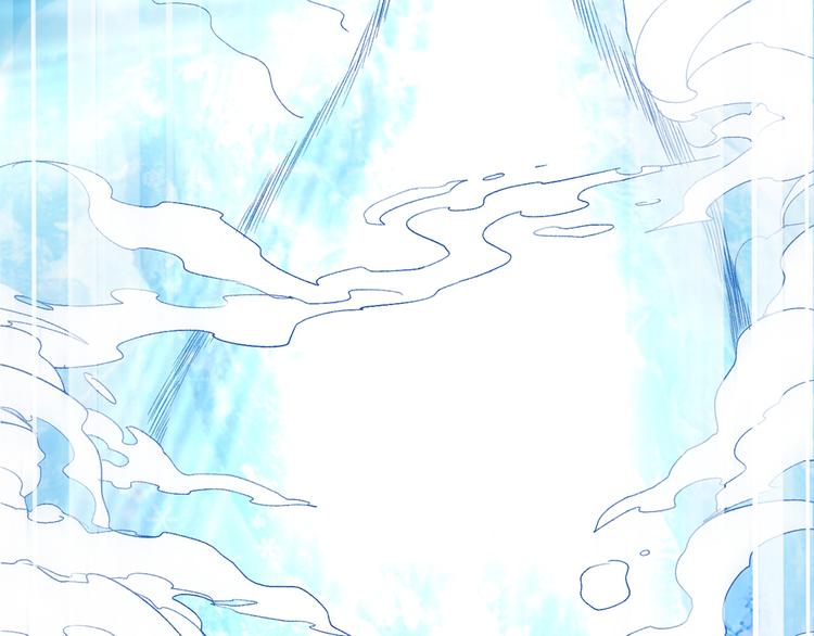 第5话 九斩超凡！120