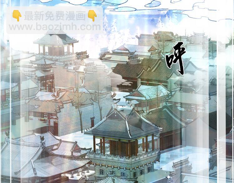 第5话 九斩超凡！122