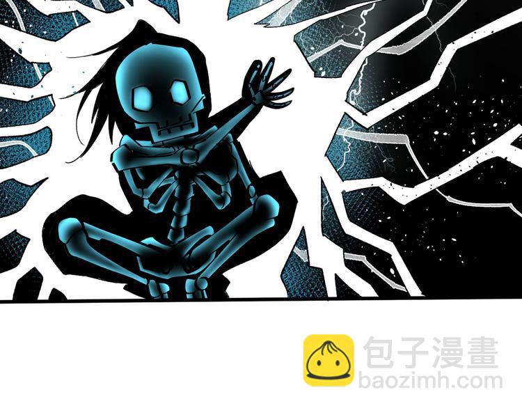 第6话 陪你打到天荒地老！104
