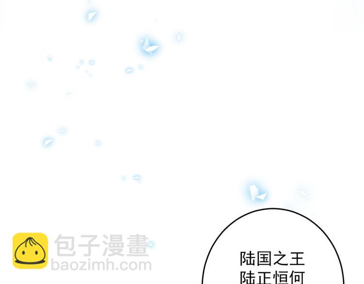 第6话 陪你打到天荒地老！12